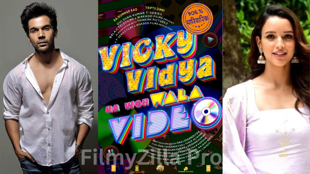 Vicky Vidya ka Woh Wala Video