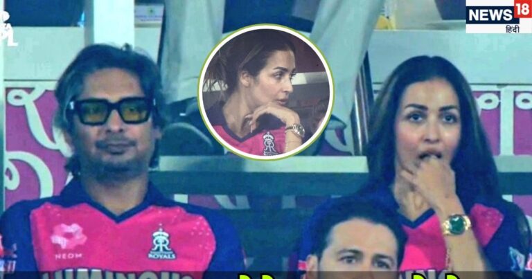 IPL: मलाइका अरोड़ा इस दिग्गज क्रिकेट स्टार को कर रहीं डेट? टशन में राजस्थान रॉयल्स के डग आउट में बैठीं थीं
