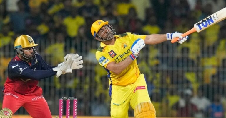 RCB vs CSK IPL 2025: जब हार पक्की हो तो धोनी प्रचंड फॉर्म में आ जाते हैं… चेन्नई सुपरकिंग्स की हार के बाद ट्रोल हुए MSD