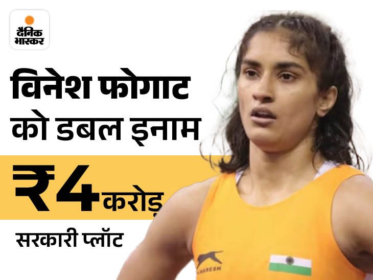Haryana CM Nayab Singh Saini Congress MLA Vinesh Phogat two demand orders | विनेश फोगाट को 2 प्राइज देगी हरियाणा सरकार: रेसलर ने 4 करोड़ कैश के साथ प्लॉट भी मांगा; पेरिस ओलिंपिक से बिना मेडल लौटी थीं – Haryana News