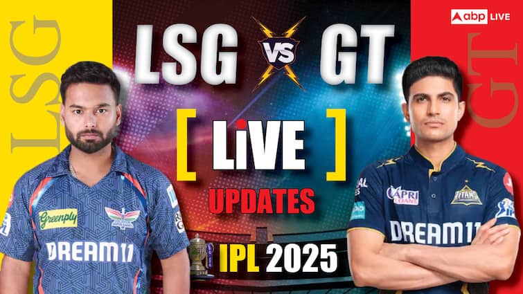 Lucknow Super Giants vs Gujarat Titans Live Score LSG vs GT ball by ball commentary live updates lucknow ekana rishabh pant shubman gill ipl 2025