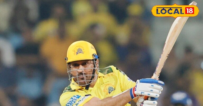Mahendra Singh Dhoni is making a splash in IPL with this company’s bat, know the specialty – News18 हिंदी
