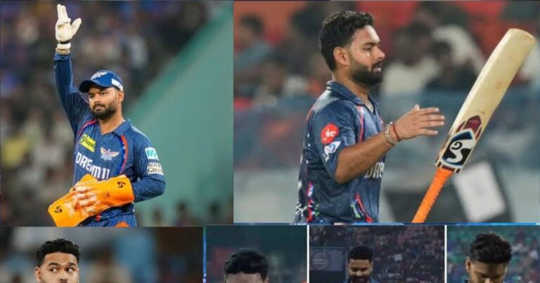 ipl rishabh pant I ऋषभ पंत के चेहरे से गायब हो रही मुस्कान, बॉडी लैंग्वेज में थकान, जानिए वजह