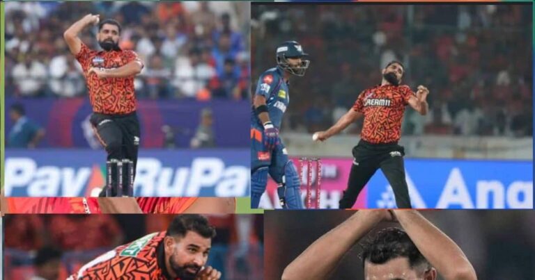 ipl shami srh vs csk I शमी की पहली गेंद से बच के रहना के बाबा , सीजन 18 में बना गए वो अनोखा रिकॉर्ड