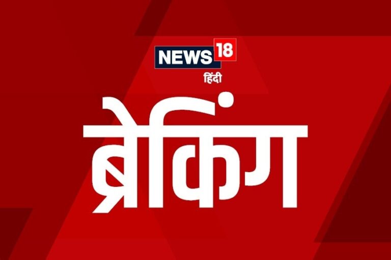 भारतीय क्रिकेट टीम के कोच गौतम गंभीर को मिली जान से मारने की धमकी.