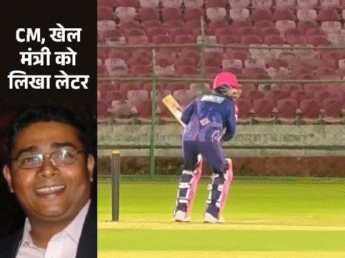 Rajasthan Royals retaliated against Jaydeep Bihani | राजस्थान रॉयल्स की हार पर भिड़े टीम प्रबंधन और RCA: जयदीप बिहाणी के मैच फिक्सिंग के आरोप को बताया बेबुनियाद, सीएम से सख्त कार्रवाई की मांग – Jaipur News