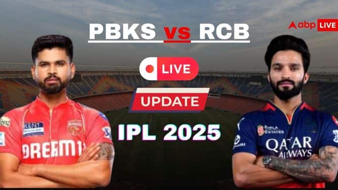 PBKS vs RCB Live Score Updates Punjab Kings vs Royal Challengers Bengaluru Live Scorecard Commentary IPL 2025 Mullanpur