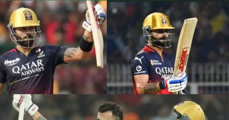 IPL 2025: विराट बने बैंगलुरु का बॉस, चिन्नास्वामी पर रच दिया इतिहास